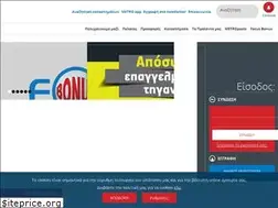 Sites similar to metrocashandcarry.gr