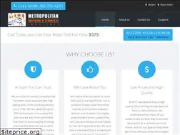 Sites similar to metrocdl.com