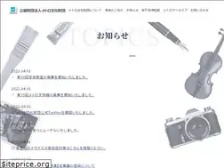 Sites similar to metrocf.or.jp