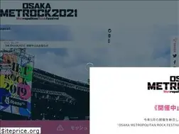 Sites similar to metrock.jp