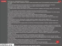 Sites similar to metroclub.ru