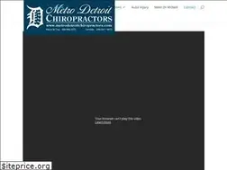 Sites similar to metrodetroitchiropractors.com