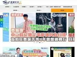 Sites similar to metroeducationplus.com.hk