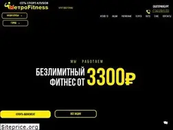 Sites similar to metrofitness.ru