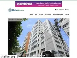 Sites similar to metrohomes.jp