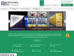 Sites similar to metroimaging.co.in