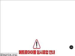 Sites similar to metroimall.com