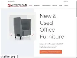 Sites similar to metrointeriors.ca