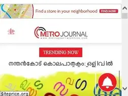 Sites similar to metrojournalonline.com
