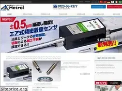 Sites similar to metrol.co.jp