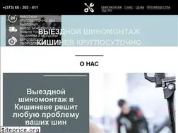 Sites similar to metrologie.md