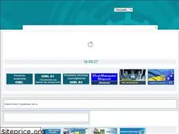 Sites similar to metrology.kiev.ua