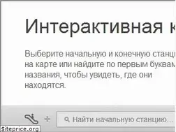 Sites similar to metromap.ru