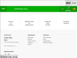 Sites similar to metromart.ge