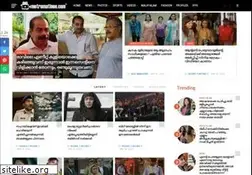 Sites similar to metromatinee.com