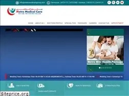 Sites similar to metromedicalsgroup.com