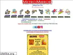 Sites similar to metromirror.com