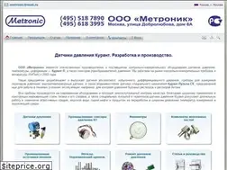 Sites similar to metronic.ru