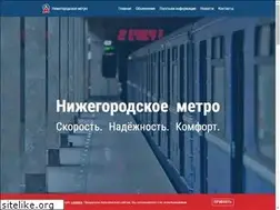 Sites similar to metronn.ru