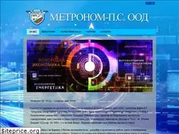 Sites similar to metronom-ps.com