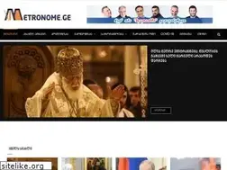 Sites similar to metronome.ge