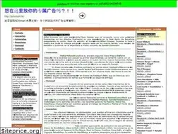 Sites similar to metronomemusic.net