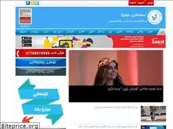 Sites similar to metroo.org