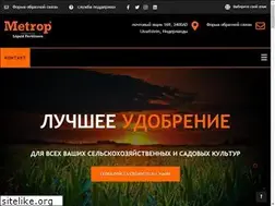 Sites similar to metrop.su