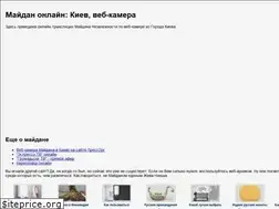 Sites similar to metrophoto.iatp.org.ua