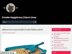 Sites similar to metroplexanimalcoalition.org