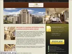 Sites similar to metropolehotelshanghai.com