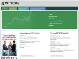 Sites similar to metropolgroup.ru