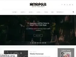 Sites similar to metropolis.co.jp