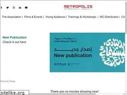Sites similar to metropoliscinema.net