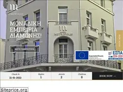 Sites similar to metropolishotel.gr