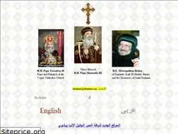 Sites similar to metropolitan-bishoy.org