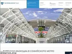 Sites similar to metropolitan.bg