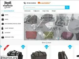 Sites similar to metropolitancanta.com