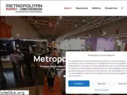 Sites similar to metropolitanexpo.gr