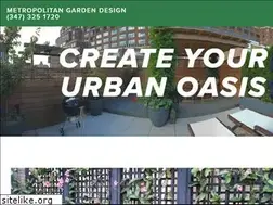 Sites similar to metropolitangardendesign.com
