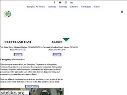 Sites similar to metropolitanvet.com