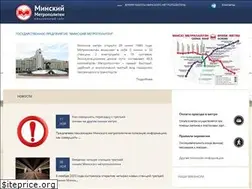 Sites similar to metropoliten.by