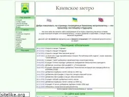 Sites similar to metropoliten.kiev.ua