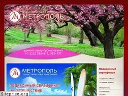 Sites similar to metropolrussia.ru