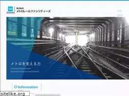 Sites similar to metrorailfa.co.jp