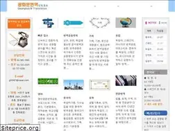 Sites similar to metroro.com