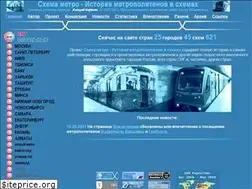 Sites similar to metroschemes.narod.ru