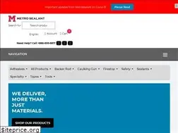 Sites similar to metrosealant.com