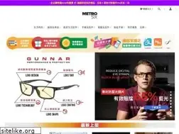 Sites similar to metrosix.com