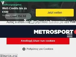 Sites similar to metrosport.gr